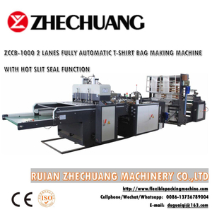 ZCCB-1000具有热封口功能的2道全自动T恤制袋机